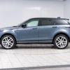 land-rover range-rover-evoque 2020 quick_quick_LZ2XA_SALZA2AX7LH095506 image 20