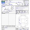 honda n-box 2018 CFJ1690463 image 3
