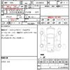 mazda flair-wagon 2021 quick_quick_5AA-MM53S_MM53S-712853 image 21