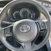 toyota vitz 2017 -TOYOTA--Vitz NHP130--NHP130-2024909---TOYOTA--Vitz NHP130--NHP130-2024909- image 24