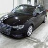 audi a3 2014 -AUDI--Audi A3 8VCPT-WAUZZZ8VXFA023254---AUDI--Audi A3 8VCPT-WAUZZZ8VXFA023254- image 5