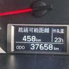 hino liesse 2020 -HINO 【姫路 200ｻ2374】--Hino Liesse 2DG-XZB70M--XZB70-0014462---HINO 【姫路 200ｻ2374】--Hino Liesse 2DG-XZB70M--XZB70-0014462- image 13