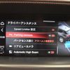 alfa-romeo stelvio 2021 -ALFA ROMEO--Alfa Romeo Stelvio ABA-94920--ZARPAHHN0L7D07425---ALFA ROMEO--Alfa Romeo Stelvio ABA-94920--ZARPAHHN0L7D07425- image 28