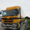 mitsubishi-fuso super-great 2012 CFJ6660915 image 1