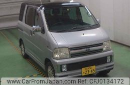 daihatsu atrai-wagon 2001 -DAIHATSU--Atrai Wagon S230G--0020912---DAIHATSU--Atrai Wagon S230G--0020912-