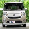 daihatsu move-canbus 2019 -DAIHATSU--Move Canbus 5BA-LA800S--LA800S-0161013---DAIHATSU--Move Canbus 5BA-LA800S--LA800S-0161013- image 16