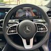mercedes-benz glb-class 2021 CFJ1856532 image 14