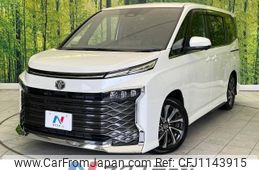 toyota voxy 2023 -TOYOTA--Voxy 6BA-MZRA90W--MZRA90-0075273---TOYOTA--Voxy 6BA-MZRA90W--MZRA90-0075273-