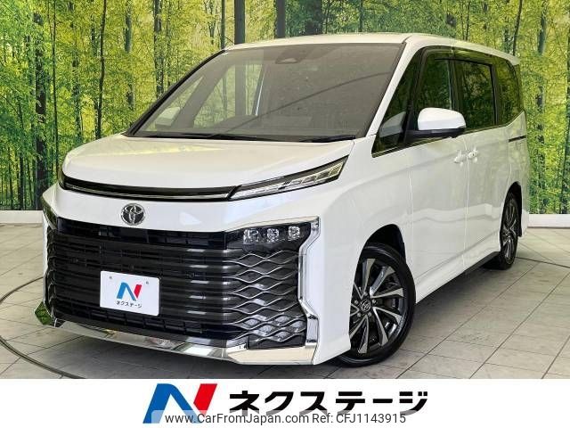 toyota voxy 2023 -TOYOTA--Voxy 6BA-MZRA90W--MZRA90-0075273---TOYOTA--Voxy 6BA-MZRA90W--MZRA90-0075273- image 1