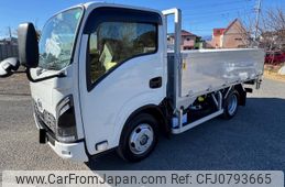 nissan diesel-ud-condor 2024 GOO_NET_EXCHANGE_0510869A30250224W007