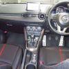 mazda demio 2015 -MAZDA--Demio DJ5FS-133993---MAZDA--Demio DJ5FS-133993- image 5