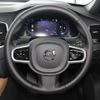 volvo xc90 2022 CFJ1839042 image 10