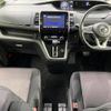 nissan serena 2017 -NISSAN--Serena DAA-GFNC27--GFNC27-006907---NISSAN--Serena DAA-GFNC27--GFNC27-006907- image 2