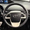 toyota prius-phv 2017 -TOYOTA--Prius PHV 6LA-ZVW52--ZVW52-3014449---TOYOTA--Prius PHV 6LA-ZVW52--ZVW52-3014449- image 10