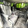 toyota alphard 2019 -TOYOTA--Alphard DBA-AGH30W--AGH30-0268337---TOYOTA--Alphard DBA-AGH30W--AGH30-0268337- image 13