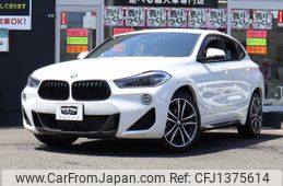 bmw x2 2020 -BMW--BMW X2 3DA-YK20--WBAYK720305R41140---BMW--BMW X2 3DA-YK20--WBAYK720305R41140-