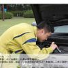 toyota sienta 2017 GOO_JP_700070570930241221001 image 40