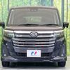 daihatsu thor 2021 -DAIHATSU--Thor 4BA-M900S--M900S-0086452---DAIHATSU--Thor 4BA-M900S--M900S-0086452- image 14