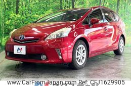 toyota prius-α 2011 CFJ1629905