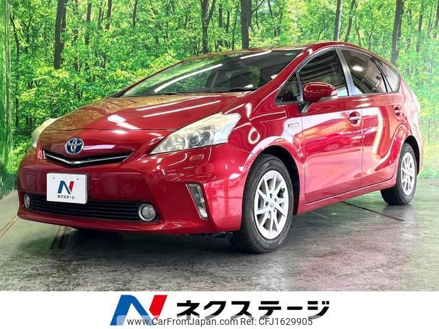 toyota prius-α 2011 CFJ1629905 image 1