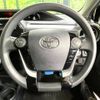 toyota aqua 2019 -TOYOTA--AQUA DAA-NHP10--NHP10-2643665---TOYOTA--AQUA DAA-NHP10--NHP10-2643665- image 12