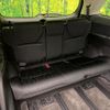 honda odyssey 2014 CFJ1863234 image 10