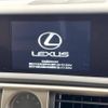 lexus is 2015 -LEXUS--Lexus IS DAA-AVE30--AVE30-5049041---LEXUS--Lexus IS DAA-AVE30--AVE30-5049041- image 3