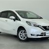 nissan note 2020 CFJ1579514 image 1