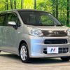 daihatsu move 2017 -DAIHATSU--Move DBA-LA150S--LA150S-0137424---DAIHATSU--Move DBA-LA150S--LA150S-0137424- image 17