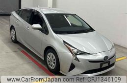 toyota prius 2017 -TOYOTA--Prius ZVW50-8072714---TOYOTA--Prius ZVW50-8072714-