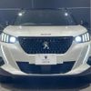 peugeot 2008 2021 quick_quick_P24HN05_VR3USHNSSMJ848873 image 2