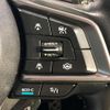 subaru forester 2023 CFJ1660008 image 5