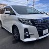toyota alphard 2016 CFJ1652276 image 18