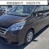 nissan serena 2020 -NISSAN--Serena DAA-GC27--GC27-056893---NISSAN--Serena DAA-GC27--GC27-056893- image 1