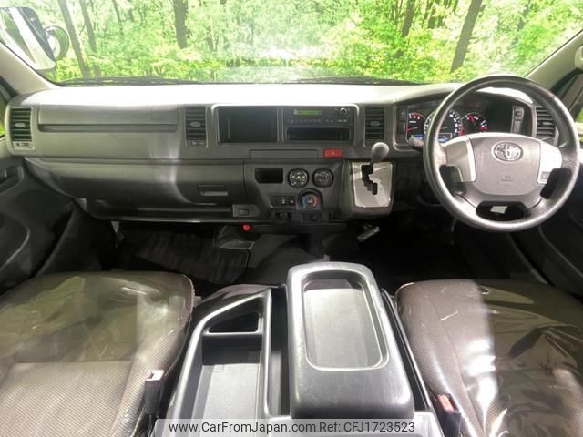 toyota hiace-wagon 2020 CFJ1723523 image 2