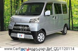 toyota pixis-van 2020 quick_quick_S321M_S321M-0032737