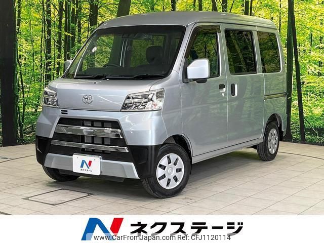toyota pixis-van 2020 quick_quick_S321M_S321M-0032737 image 1