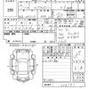 mazda flair 2014 -MAZDA 【山口 580よ8930】--Flair MS31S-206791---MAZDA 【山口 580よ8930】--Flair MS31S-206791- image 3