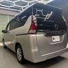 nissan serena 2022 CFJ1633257 image 18