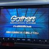 honda freed 2012 -HONDA--Freed DAA-GP3--GP3-1057688---HONDA--Freed DAA-GP3--GP3-1057688- image 18