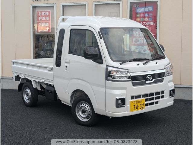 daihatsu hijet-truck 2024 -DAIHATSU--Hijet Truck 3BD-S510P--S510P-0598***---DAIHATSU--Hijet Truck 3BD-S510P--S510P-0598***- image 1