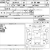 isuzu elf-truck 2013 CFJ1662737 image 3