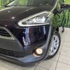 toyota sienta 2018 CFJ1802548 image 14