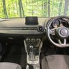 mazda demio 2017 -MAZDA--Demio DBA-DJ3FS--DJ3FS-319455---MAZDA--Demio DBA-DJ3FS--DJ3FS-319455- image 2