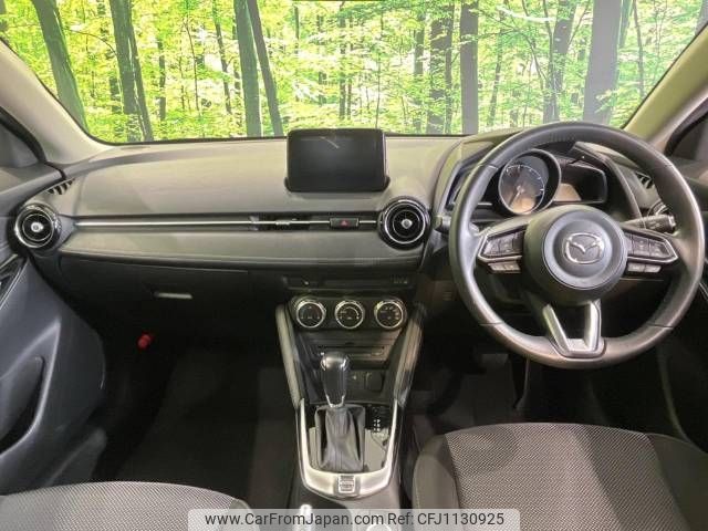 mazda demio 2017 -MAZDA--Demio DBA-DJ3FS--DJ3FS-319455---MAZDA--Demio DBA-DJ3FS--DJ3FS-319455- image 2