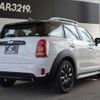 mini mini-others 2017 CFJ1504517 image 20