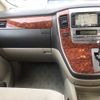 toyota alphard 2003 NIKYO_LS24269 image 2