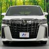 toyota alphard 2021 CFJ0302202 image 15