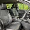 toyota rav4 2021 CFJ1635422 image 8