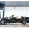 bmw 6-series 2015 quick_quick_CBA-YP44_WBA6F52030D995558 image 8